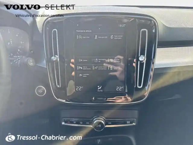 Volvo Xc40 d4 awd adblue 190 ch geartronic 8 first edition — photo 22