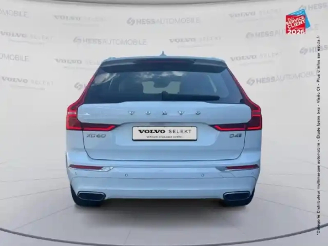 Volvo Xc60 d4 adblue 190ch inscription geartronic — photo 7