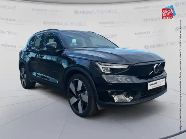 Volvo Xc40 recharge 231ch ultimate edt — photo 3