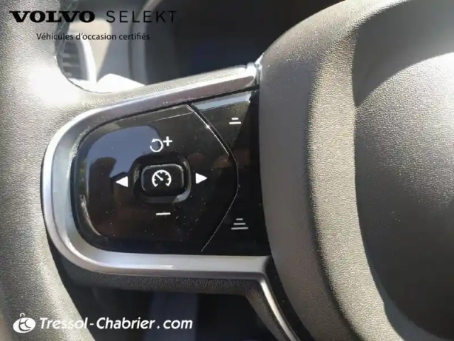Volvo Xc90 recharge t8 awd 310+145 ch geartronic 8 7pl start — photo 19