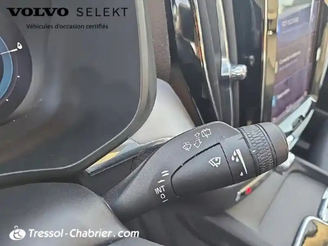 Volvo Xc60 t6 recharge awd 253 ch + 87 ch geartronic 8 inscription — photo 17
