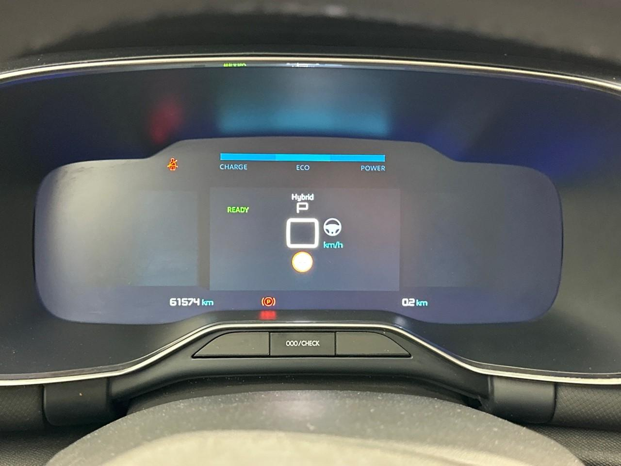 Citroën C5 Aircross hybride rechargeable 225 e-eat8 shine — photo 21