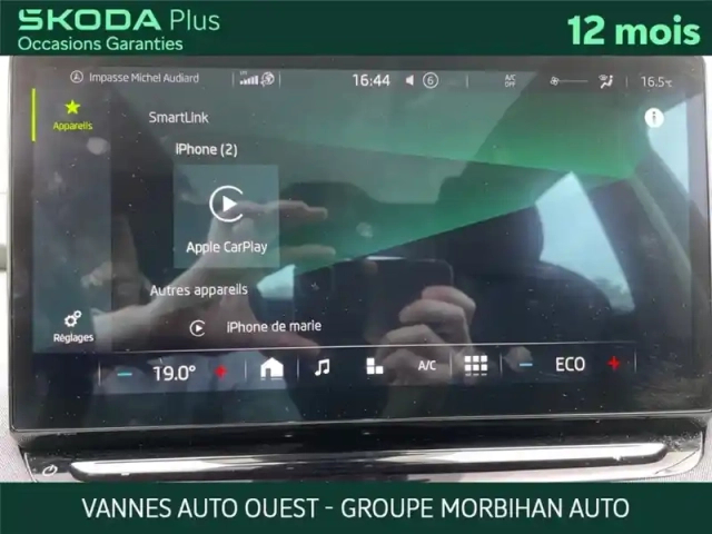 Skoda Enyaq iv 80 — photo 18