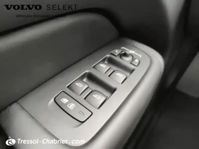 Volvo Xc60 t6 awd hybride rechargeable 253 ch+145 ch geartronic 8 ultra style dark — photo 20