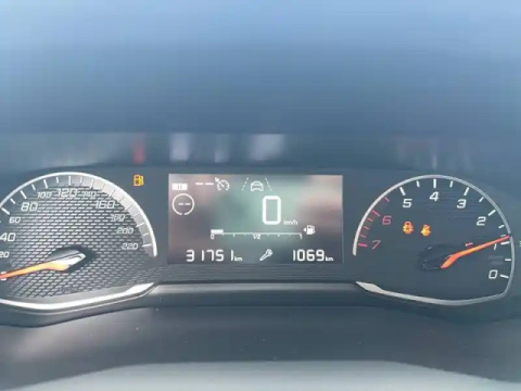 Peugeot 208 puretech 75 s&amp;s bvm5
