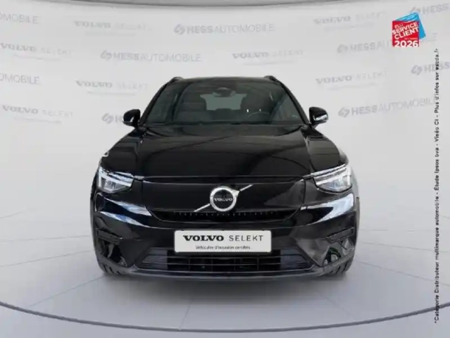 Volvo Xc40 recharge 231ch start edt — photo 2