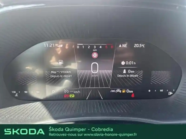 Skoda Fabia 1.0 tsi evo2 116ch clever edition dsg7 — photo 15