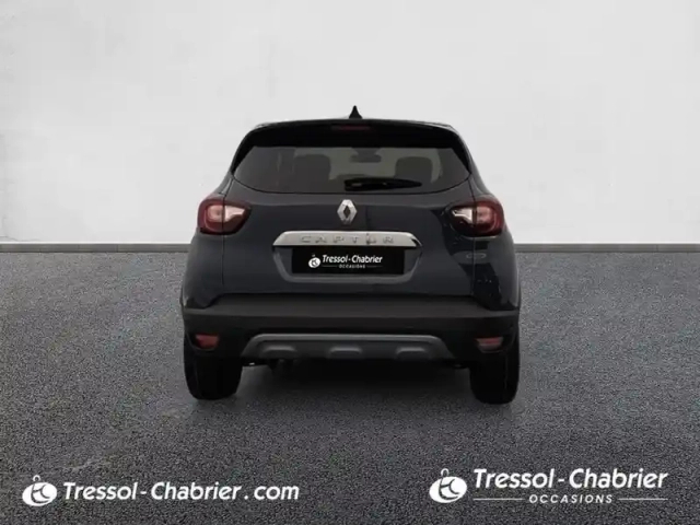 Renault Captur tce 150 energy edc s-edition — photo 4