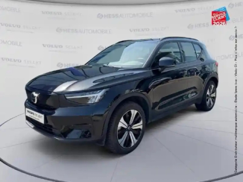 Volvo Xc40 recharge 231ch start edt