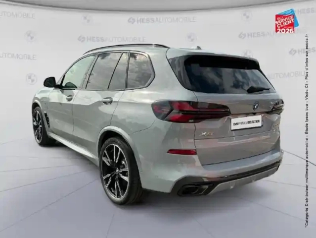 Bmw X5 xdrive50e 489ch m sport — photo 8