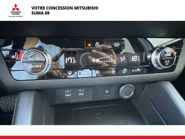 Mitsubishi Outlander 2.4 mivec phev 306 4wd — photo 24
