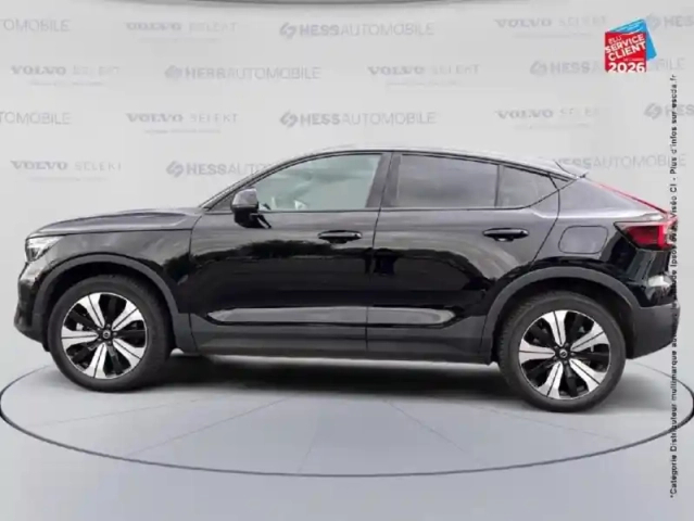 Volvo C40 recharge 231ch start — photo 9
