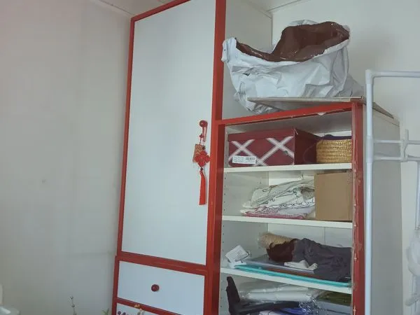 Location chambre chez particulier