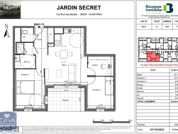Appartement 3 pièces 65 m²