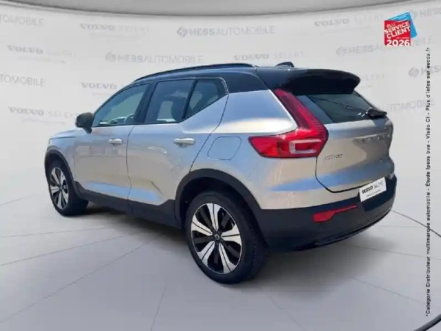 Volvo Xc40 recharge 231ch start edt — photo 8