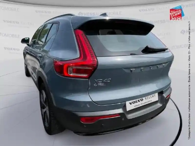 Volvo Xc40 t5 recharge 180 + 82ch plus dct 7 — photo 8