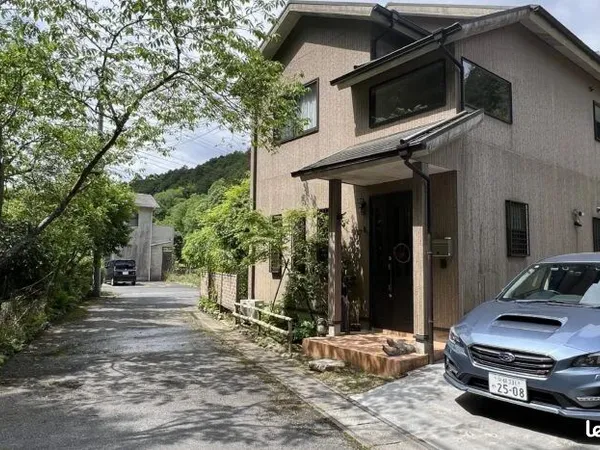 Maison a vendre a Kyoto, Japon