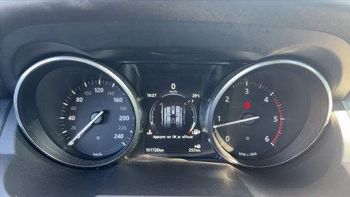 Land Rover Range Rover Evoque 2.0 TD4 150 - Business – 2016 – 101728 km – Diesel – Boîte Manuelle — photo 22