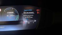 Peugeot 308 PHEV 180ch Allure Pack e-EAT8 — photo 9