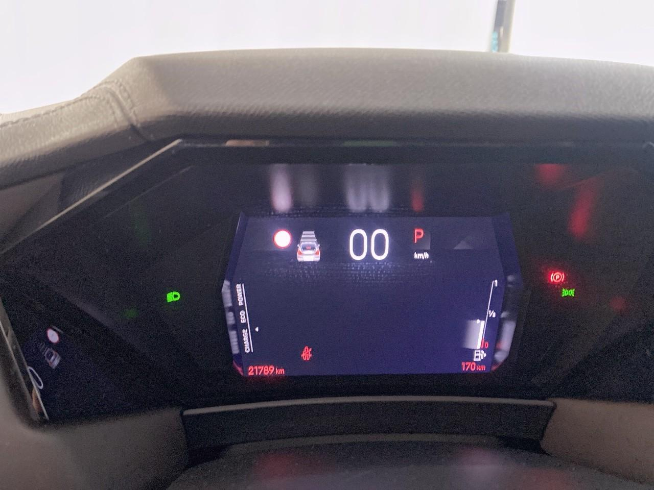Ds Ds 4 hybride 145 e-dct6 etoile - cuir nappa — photo 13