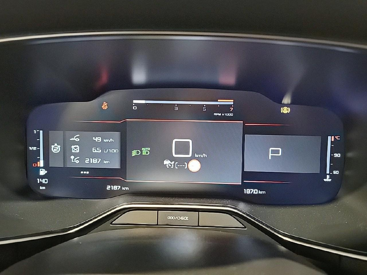 Citroën C5 Aircross bluehdi 130 eat8 max — photo 21