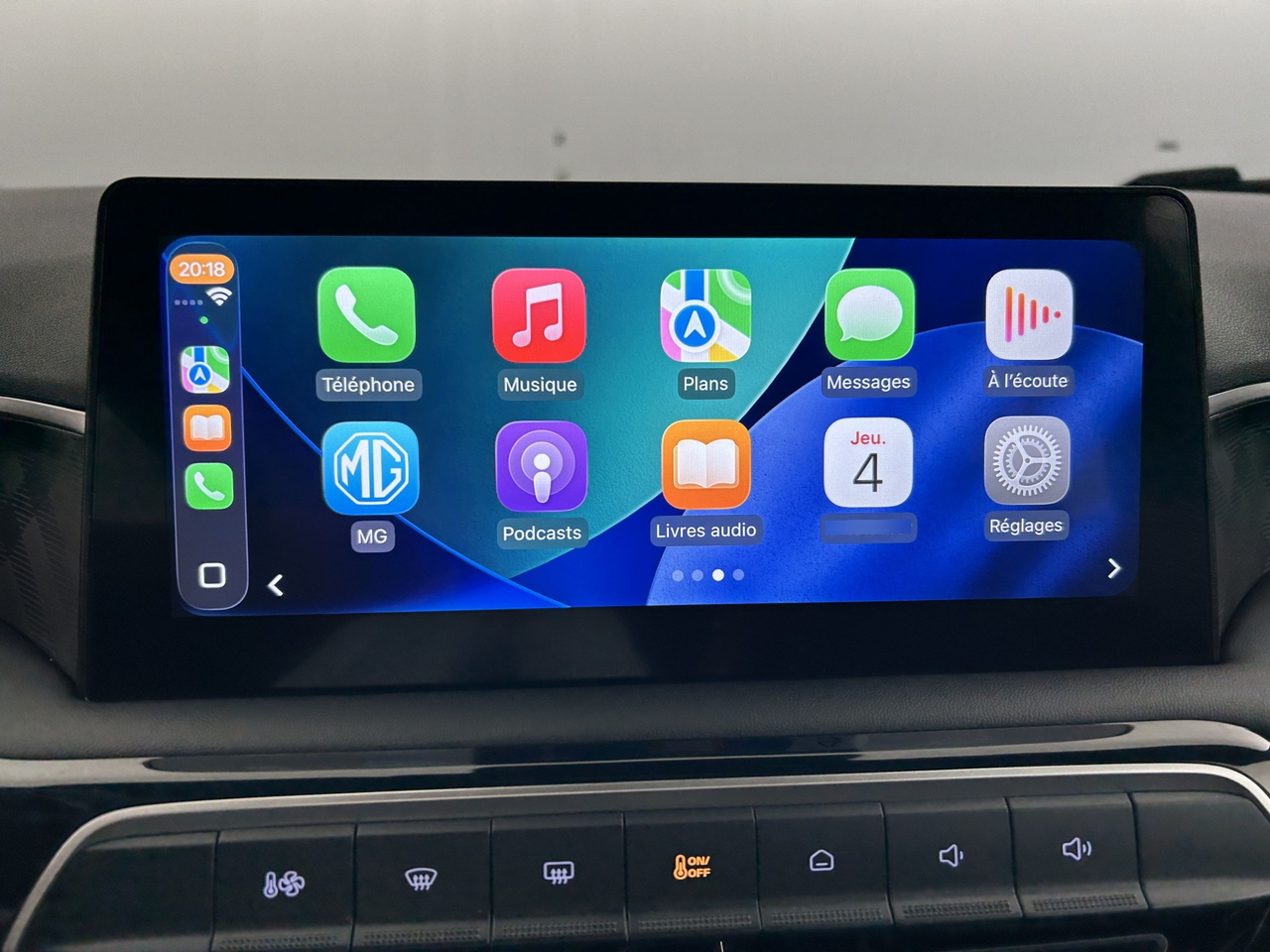 MG MG3 — photo 22