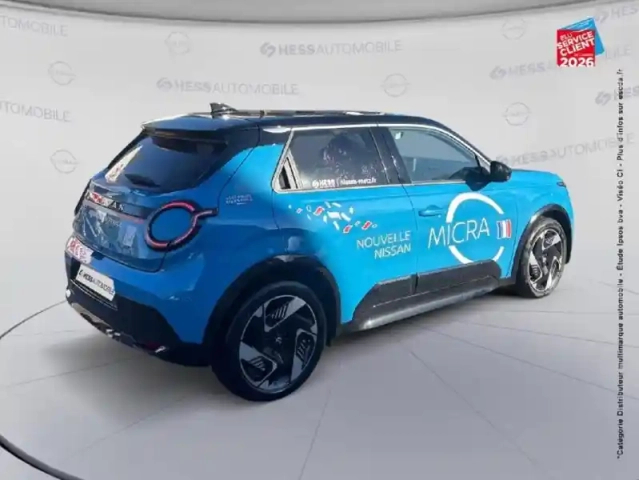 Nissan Micra electrique 150ch 52kwh evolve — photo 6