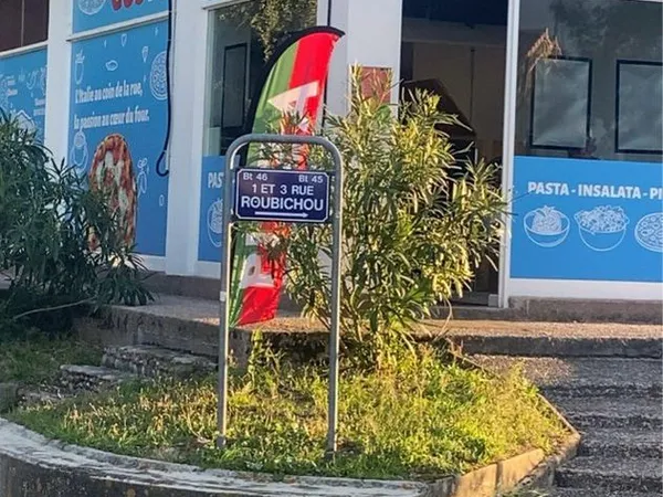 Vends Fond de Commerce Pizzeria