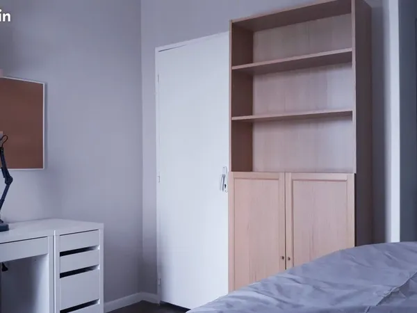 Petite chambre à louer dans une colocation