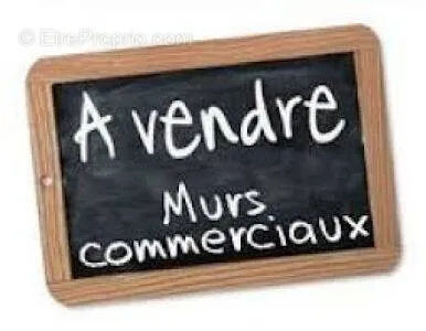 Special investissment : murs a vendre