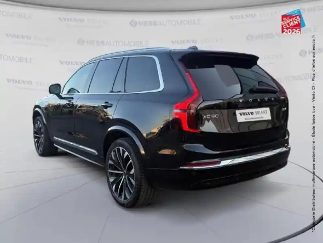 Volvo Xc90 t8 awd 310 + 145ch ultra style chrome geartronic — photo 23