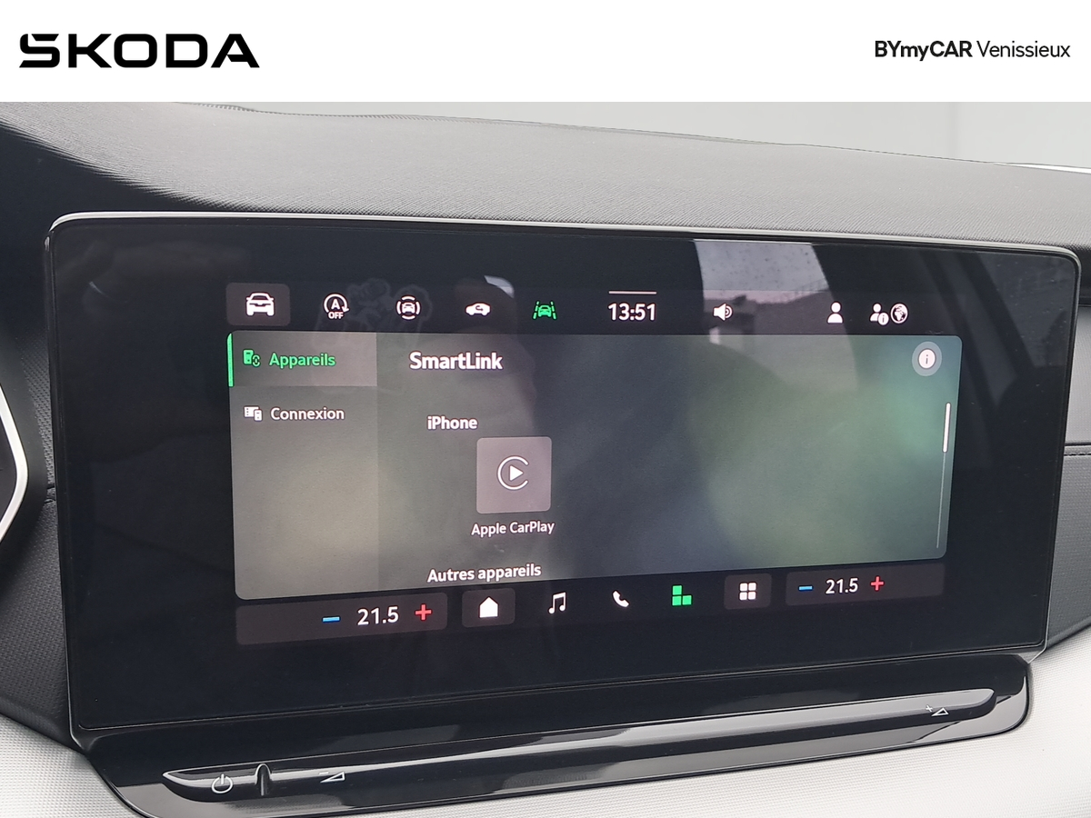 Skoda Octavia 1.5 TSI Hybrid 116 ch ACT DSG7 — photo 16