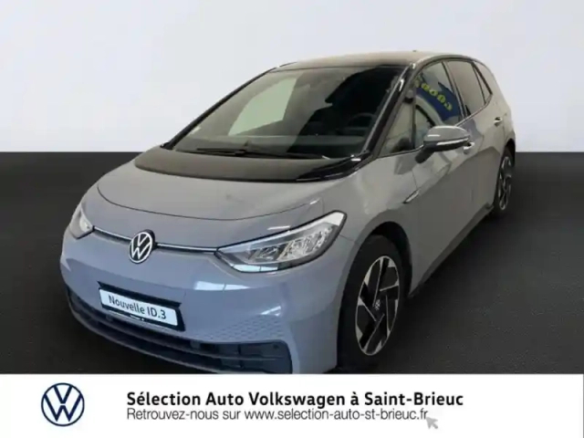 Volkswagen Id.3 58 kwh - 204ch pro performance active — photo 1