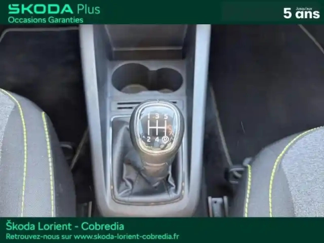 Skoda Fabia 1.0 mpi 75ch clever — photo 27