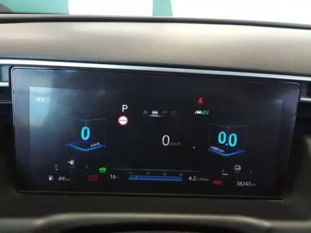 Hyundai Tucson 1.6 t-gdi 265 htrac plug-in bva6 — photo 80