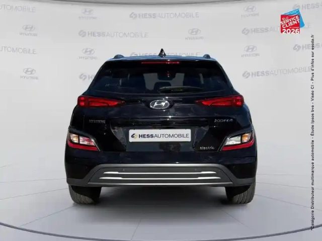 Hyundai Kona electric 64kwh - 204ch intuitive — photo 7