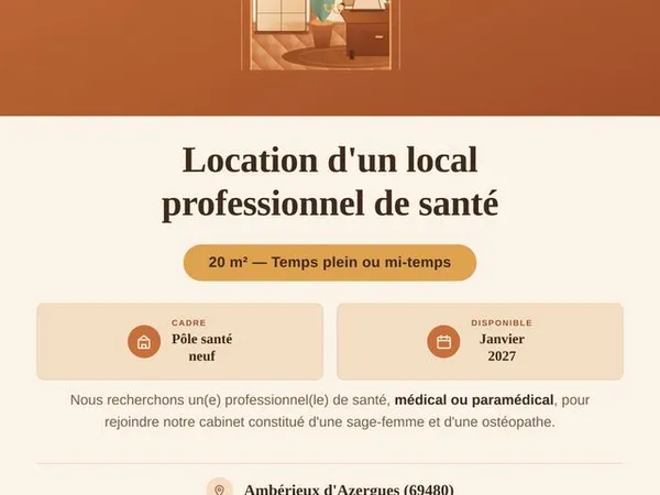 Offre de collaboration / Location de cabinet médical ou paramédical — Ambérieux-d'Azergues (69480)