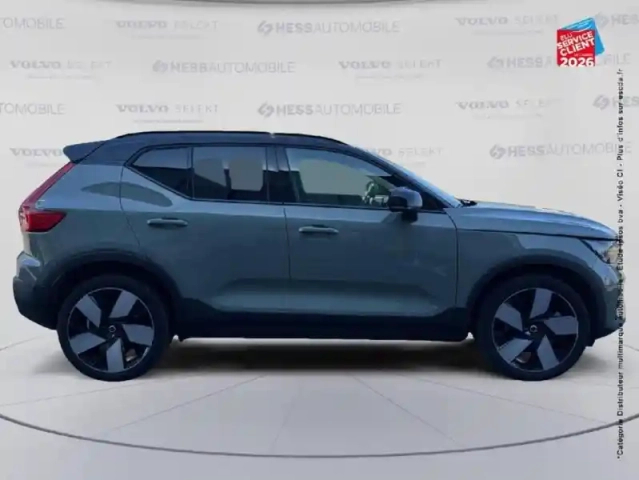 Volvo Xc40 recharge extended range 252ch ultimate — photo 4