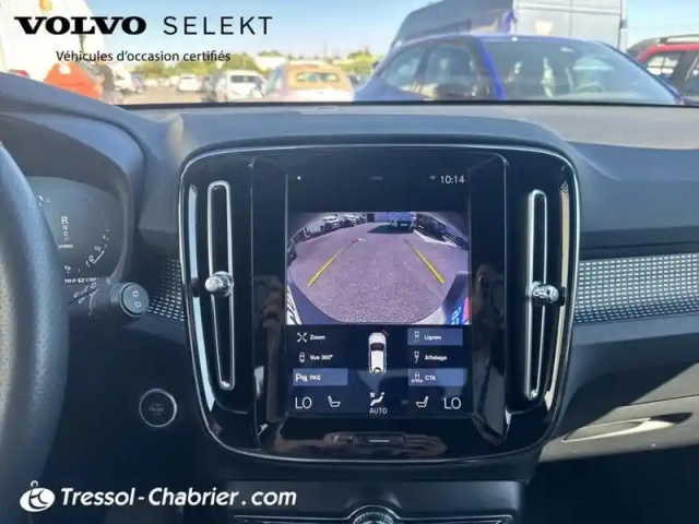 Volvo Xc40 t5 recharge 180+82 ch dct7 r-design — photo 25