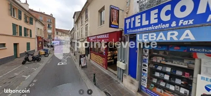 Photo 3