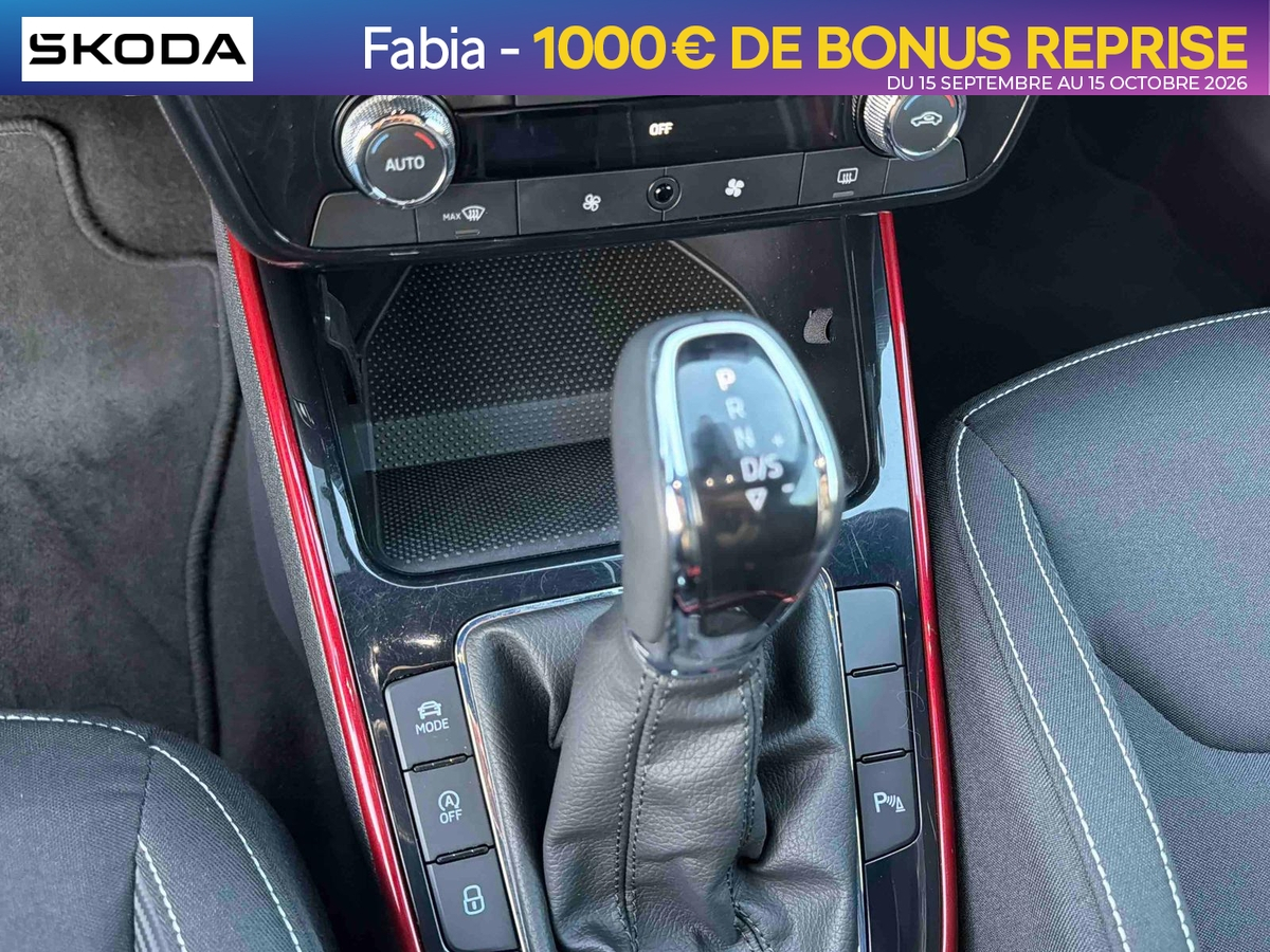 Skoda Fabia 1.0 TSI 116 ch EVO 2 DSG7 — photo 22