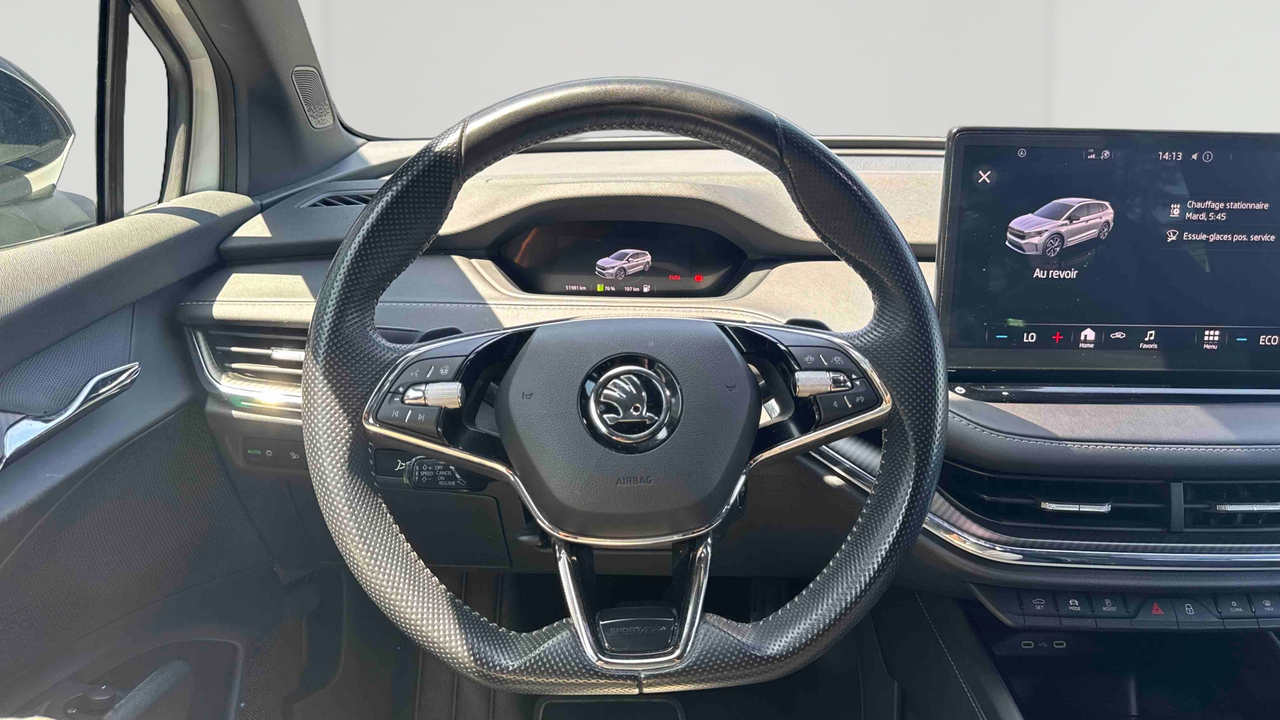 Skoda Enyaq iV 60 — photo 21