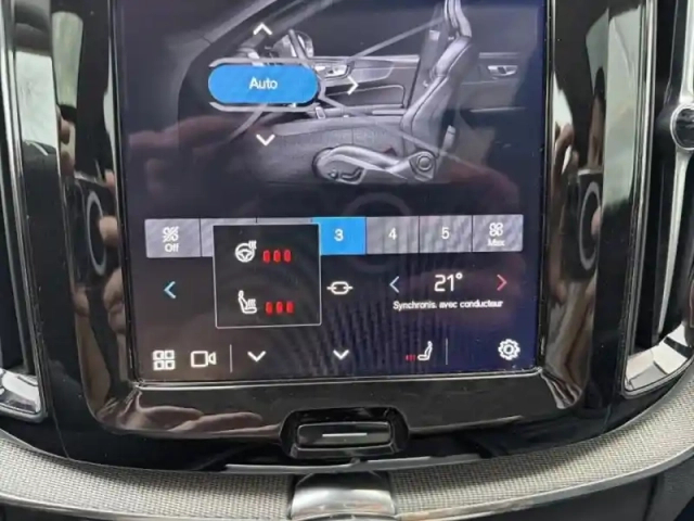 Volvo Xc60 t8 hybride rechargeable 310 + 145ch ultra style chrome geartronic 8 awd — photo 14