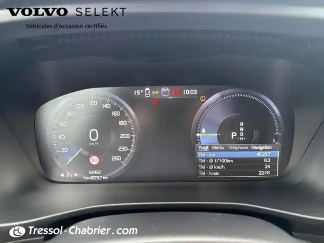 Volvo Xc40 t5 recharge 180+82 ch dct7 r-design — photo 21
