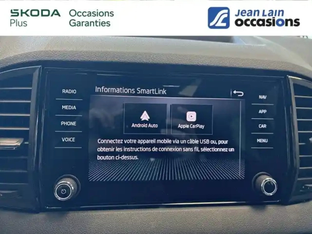 Skoda Karoq 1.5 tsi evo 2 150 ch act dsg7 — photo 20