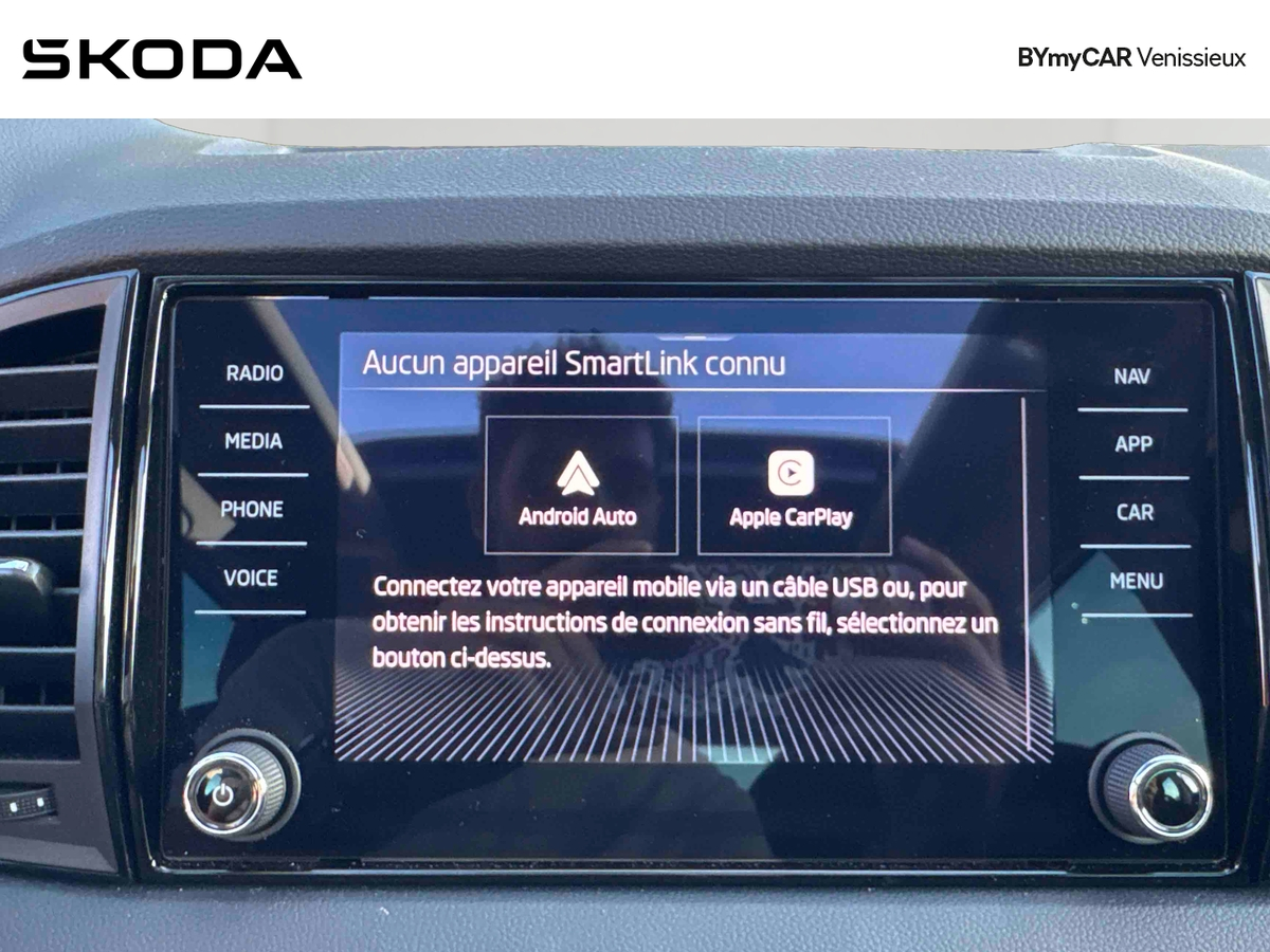 Skoda Karoq 1.5 TSI Evo 2 150 ch ACT DSG7 — photo 17