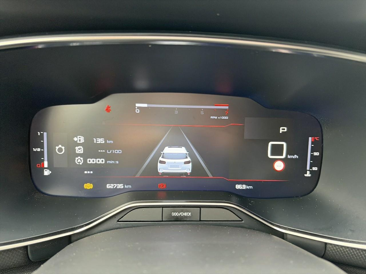 Citroën C5 Aircross bluehdi 130ch s&s shine eat8 — photo 12
