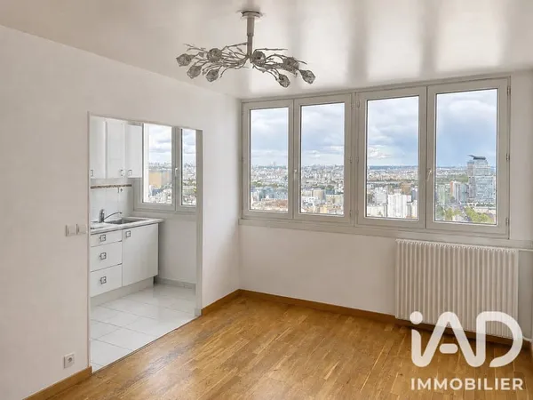 Vente Appartement 2 pièces