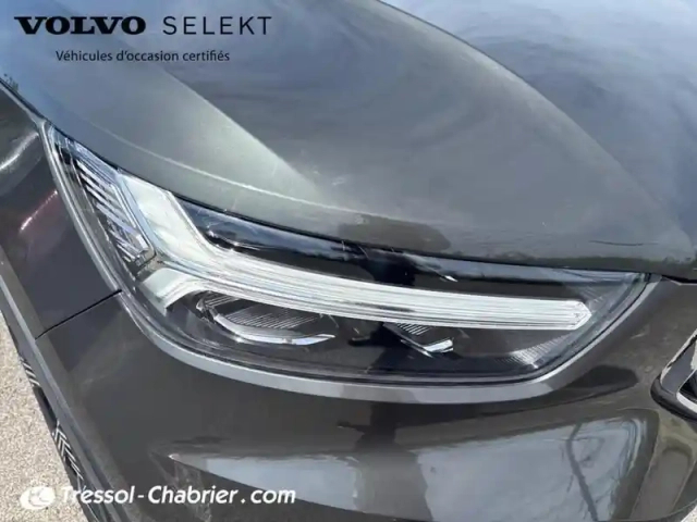 Volvo Xc40 t4 190 ch geartronic 8 inscription — photo 14