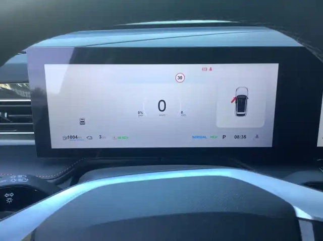 Mg Ehs nouveau 1.5t phev 272 ch luxury — photo 14